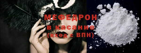 тгк Нея