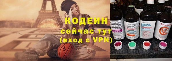 кокаин Гусь-Хрустальный