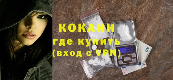 бошки Нефтегорск