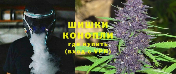 бошки Нефтегорск