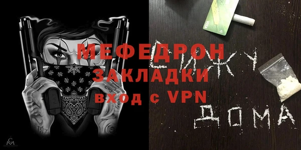 марки nbome Гусиноозёрск