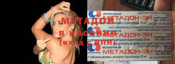 ГАЛЛЮЦИНОГЕННЫЕ ГРИБЫ Новодвинск