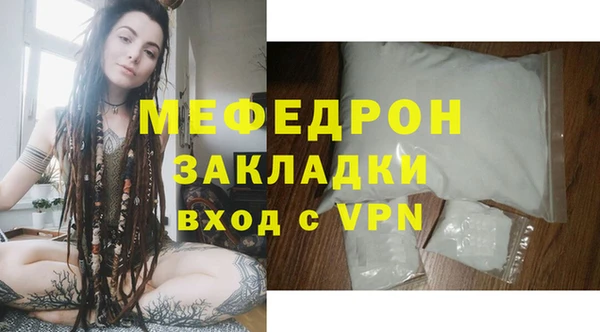 тгк Нея
