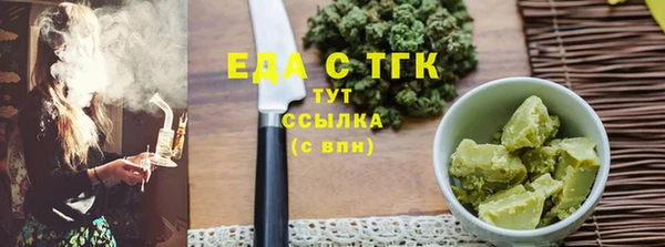 тгк Нея