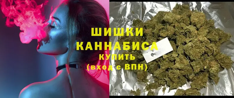 Бошки Шишки LSD WEED  Оса 